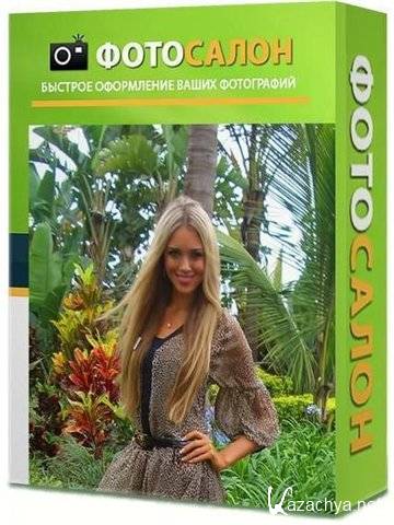 ���������  7.55