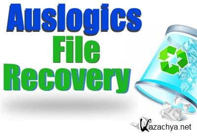 Auslogics File Recovery 3.1.1.0 (2011/Rus)