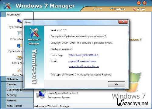 Windows 7 Manager 2.6.3 Final + key