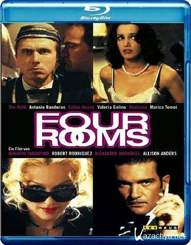 ������ ������� / Four Rooms (1995) BDRip-AVC 720p