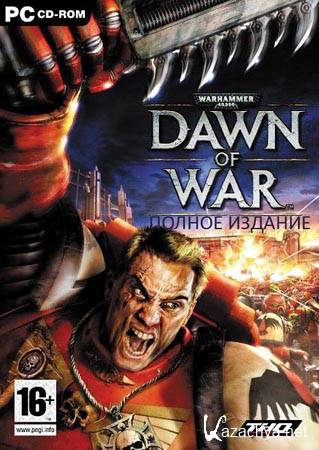 Warhammer 40.000: Dawn of War - ������ ������� (�������)