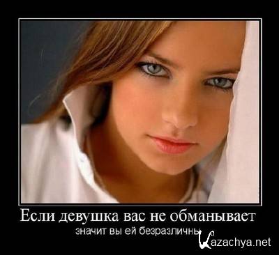 �������� ������������� � 377