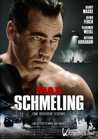 Макс Шмелинг / Max Schmeling (2010) DVDRip (AVC) 1.46 Gb