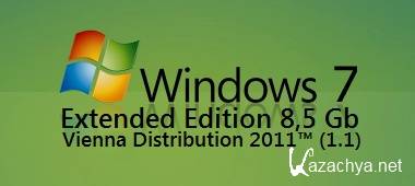 Vienna Distribution SoftPack 2011 Extended Edition by QuadRadex 1.1 ( 2011)[RUS/ENG]