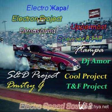VA-Electron Project - Electro Speed Sound 2 (2011).MP3