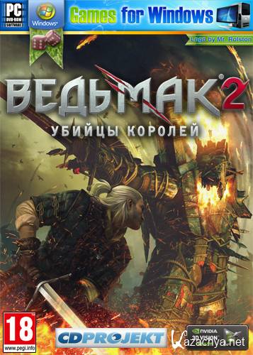 The Witcher 2: Assassins of Kings (2011.Repack.RUS)