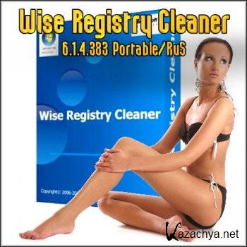 Wise Registry Cleaner 6.1.4.383 Portable / RuS