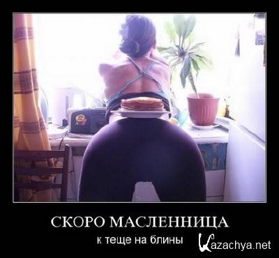 �������� ������������� � 378