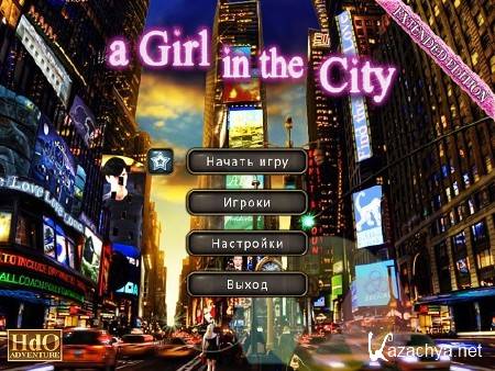    / A Girl in the City (2011/Rus)