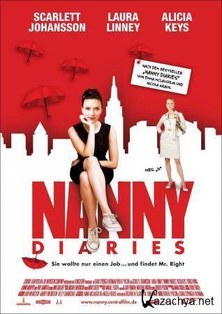   / The Nanny Diaries (2007) DVDRip (AVC) 1.46 Gb