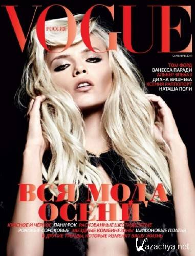 Vogue 9 ( 2011 / )