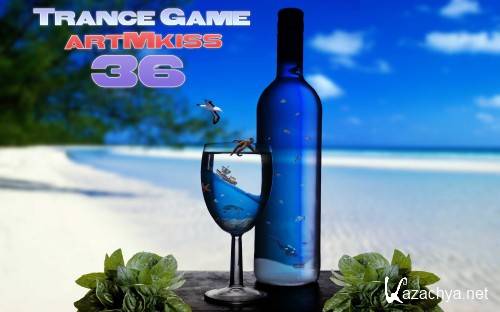 Trance Game v.36 (2011)