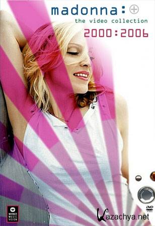 Madonna - The Video Collection DVD5