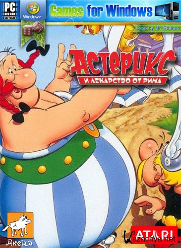 Asterix: The Gallic War(2000/RUS/L)