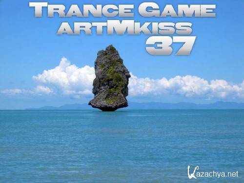 Trance Game v.37 (2011)