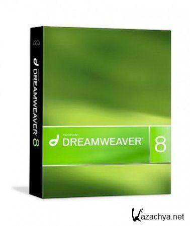 Adobe Macromedia Dreamweaver 8.0.2 (2011/RUS/x86/x32/Final)