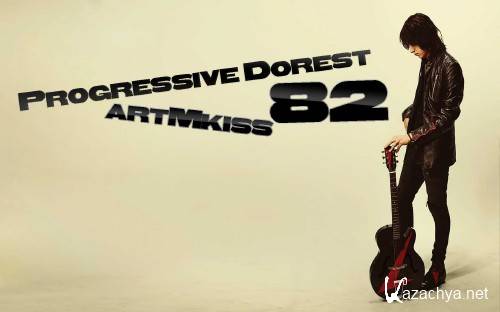 Progressive Dorest v.82 (2011)