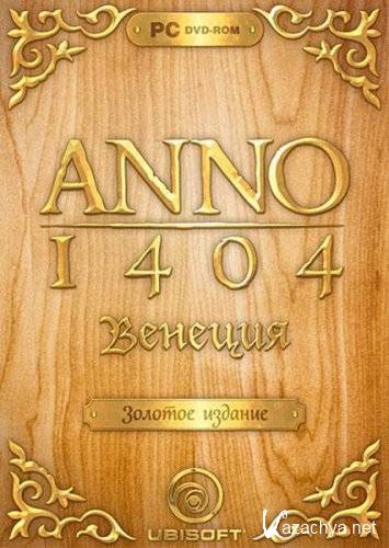 Anno 1404.   (2010/RUS/RePack by R.G. Catalyst)