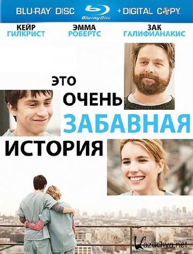 ��� ����� �������� ������� / It's Kind of a Funny Story (2010) HDRip