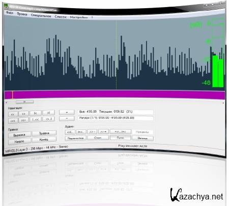 Portable mp3DirectCut 4.14 RuS 
