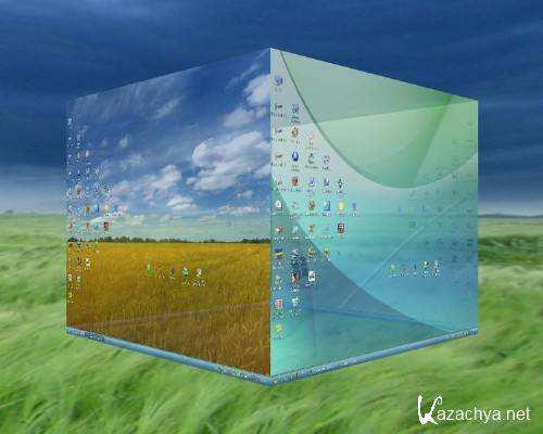 Куб 3D v 2.3 Куб 3D v 2.3