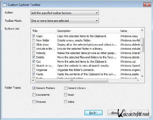 CustomExplorerToolbar v4.96