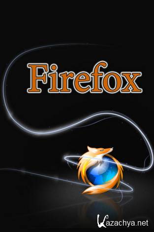 Mozilla Firefox 9.4.c Eng + Rus + plagins + Mozilla Thunderbird  [19.08.2011] 