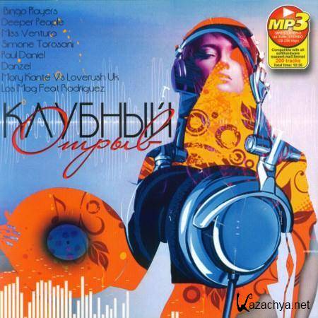 ������� ����� (2011)