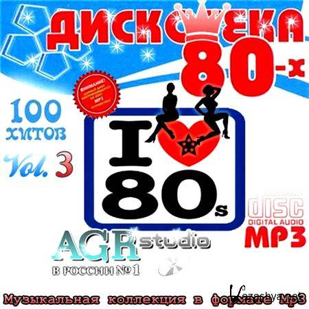 80 Vol.3 from AGR (2011)