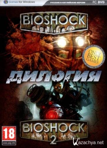 ������� Bioshock / Bioshock Dilogy (2007-2010/Rus/Eng/PC) Rip �� R.G. Catalyst