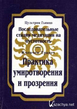 ���������������� ������ ��������� �� �����������