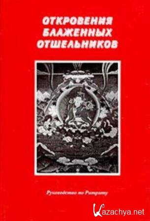 ���������� ��������� �����������. ����������� �� �������