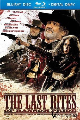 �������� �� ������� ������ / The Last Rites of Ransom Pride (2009) HDRip