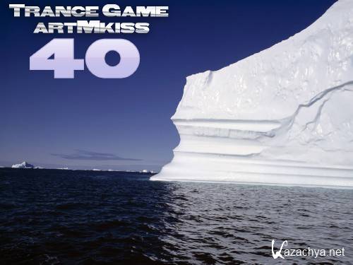 Trance Game v.40 (2011)