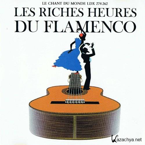 Pepe De La Matrona - Les Riches Heures Du Flamenco (1989)