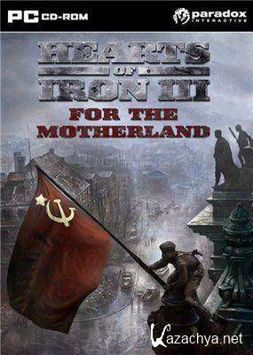 Hearts Of Iron III: For The Motherland