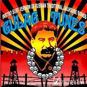 Gulag Tunes - [5 Ds] (2004-2008) MP3