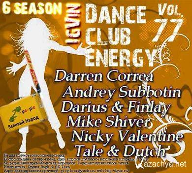 IgVin - Dance club energy Vol.77 (2011).MP3