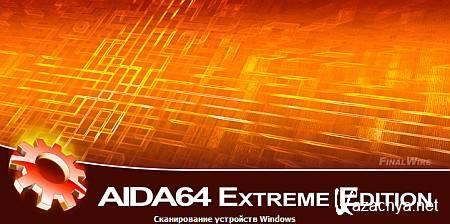 AIDA64 1.85.1600 Extreme / Business Final Portable AIDA64 1.85.1600 Extreme / Business Final Portable