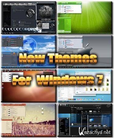 �������� ���� ��� Windows 7 (21.08.2011)