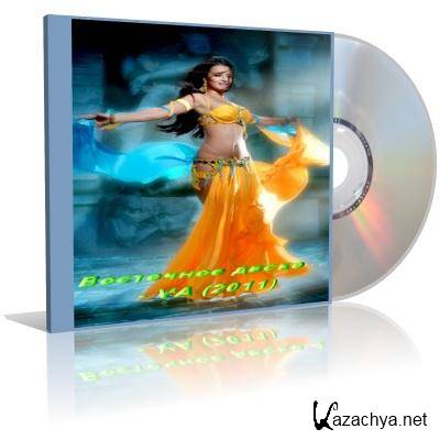 Восточное диско 5 - VA (2011) Восточное диско 5 - VA (2011)