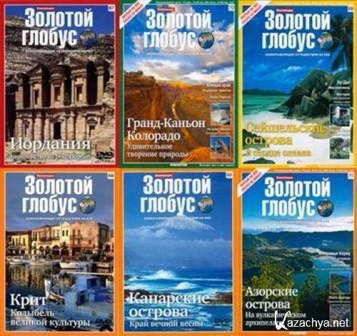 �������� ������� - ������� ������ �1�88 (2008-2011)