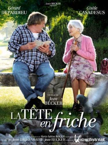 ������ ���� / La tete en friche (2010) HDRip + DVDRip