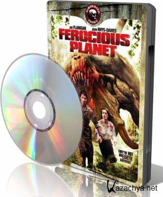   / Ferocious Planet (2011) DVDRip