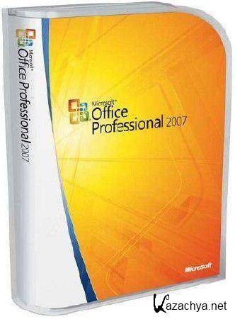 Microsoft Office 2007 micro 12.0.6554.5001 v.1.14 (21.08.2011/x86/RUS)Portable