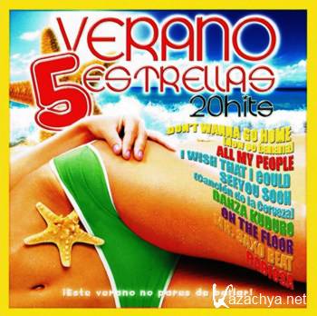 Verano 5 Estrellas (2011)