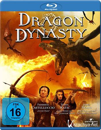   / Dragon Dynasty (HDRip/743)