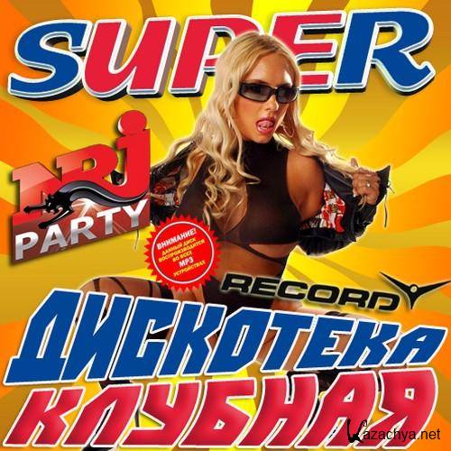 Super   50/50 (2011) MP3