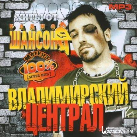  .     (2011) MP3