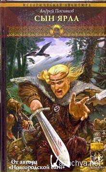 �������� ������. ��� ����